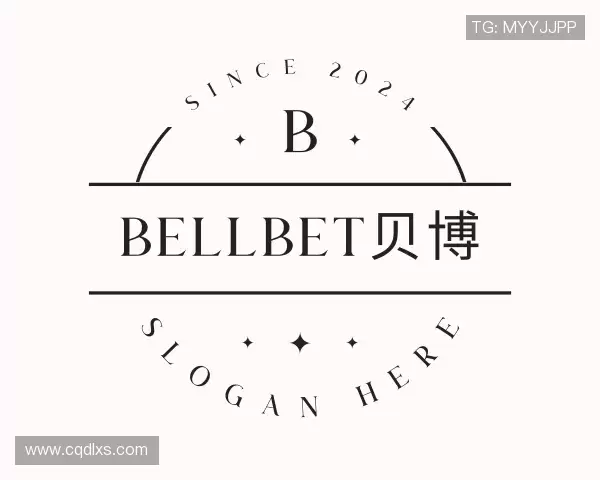 了解bellbet