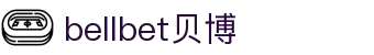 bellbet贝博·(艾佛森)官方网站